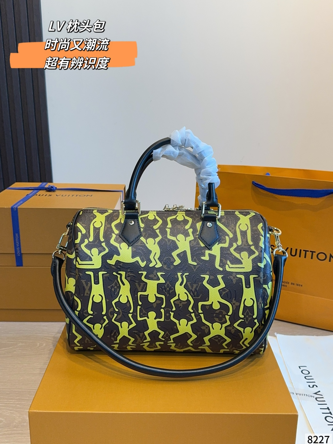 Louis Vuitton LV Pillow Bag Monogram Canvas